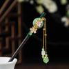 Horquilla de ébano estilo antiguo Accesorios Hanfu borla paso sacudida moño horquilla para el cabello de mujer horquilla para disfraz antiguo tocado Joyería de Año Nuevo