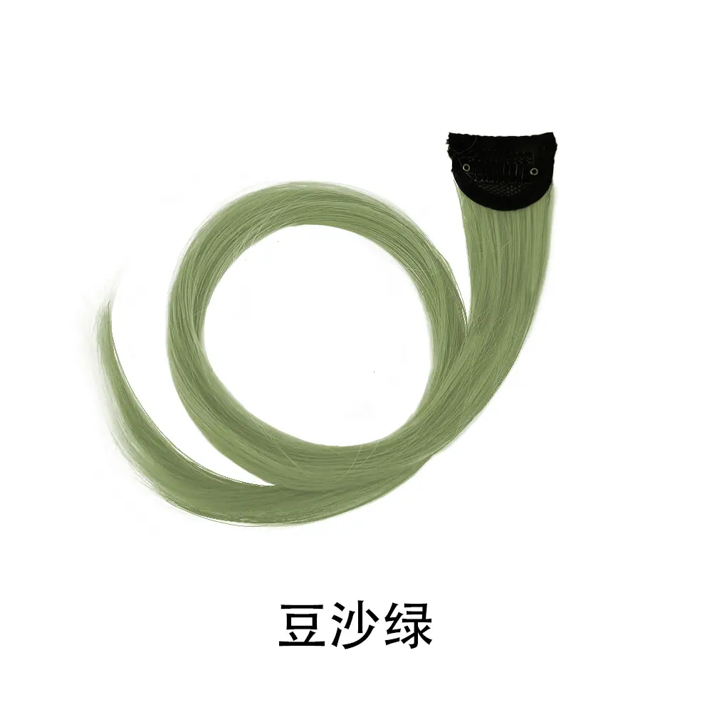 豆沙绿1