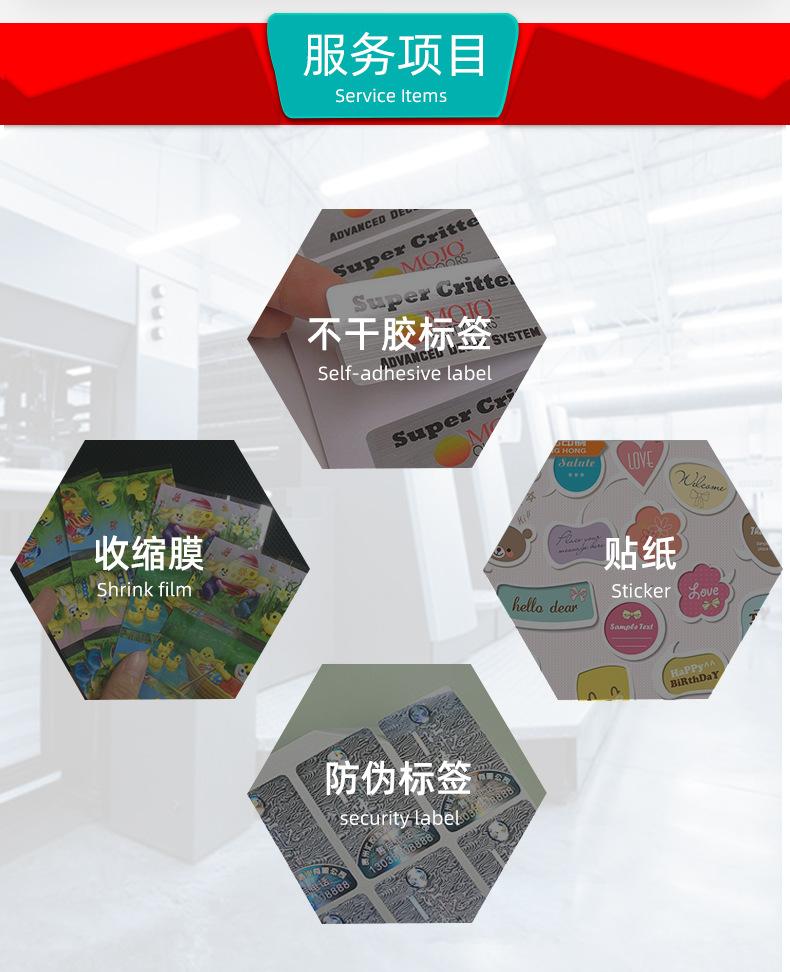详情页-2020-4-24-_03.jpg