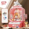 Cross-border moeda operada máquina de boneca, crianças, jogar casa clipe boneca, máquina de boneca, mini doméstico doces, máquina de jogo, máquina de jogo