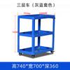 Huayu Huiyang Taller de Herrajes Fábrica Gabinete de Almacenamiento Carro de Herramientas para Reparación Automotriz Puerta Doble Engrosada Gabinete de Herramientas de Alta Resistencia