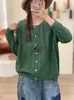 Otoño 2026 Nuevo Hilo de Algodón Vintage Holgado Calado Cuello Redondo Simple Versátil Casual Suéter de Punto Chaqueta para Mujer