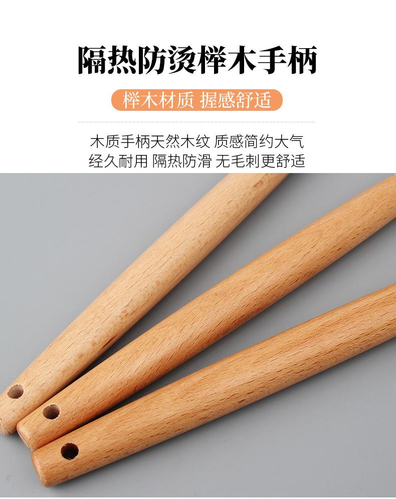 详情_07