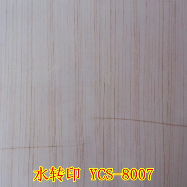 YCS-8007