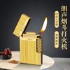 Encendedor de acero MF893 Lang Sheng, inflable, con llama abierta, con rueda de molienda de metal, encendedor deslizante, regalo para novio.