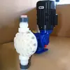 La Bomba Dosificadora para el Inhibidor de Corrosión y Agente Desincrustante del Agua de Circulación Está Equipada con un Sello de Diafragma que Está Herméticamente Sellado y Previene la Fuga de la Solución Química