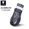 Zapatos para Perros Impermeables y Antideslizantes para Perros Medianos y Grandes, Reflectantes por la Noche, Zapatos para Mascotas para Exteriores, Suelas Personalizadas Resistentes al Desgaste para Perros, Duraderos