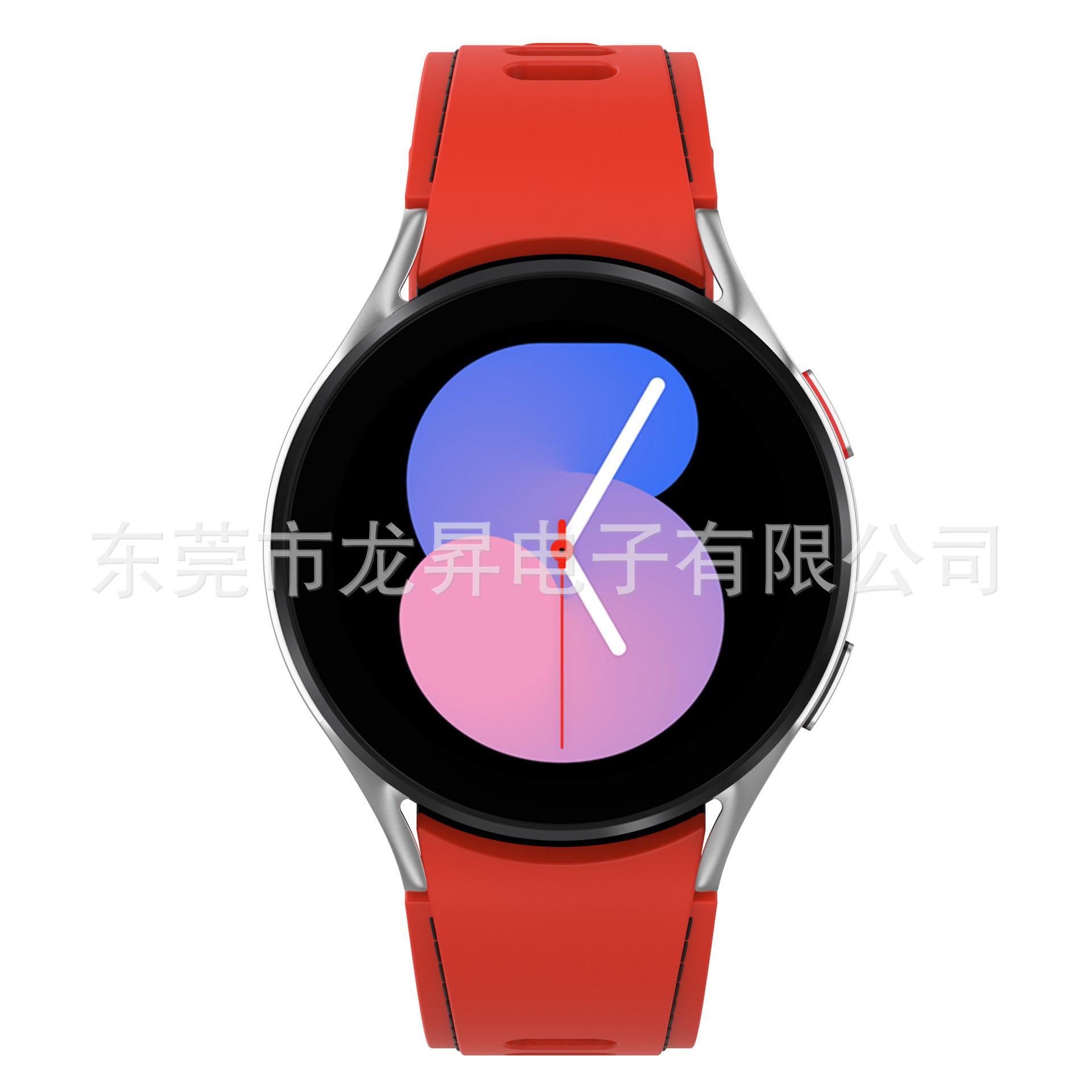 watch4双色 车线款