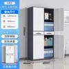 Archivero de Oficina de Acero Desmontable, Gabinete Metálico, Gabinete de Almacenamiento, Archivero, Gabinete para Documentos, Gabinete para Recibos, Librero con Cerradura