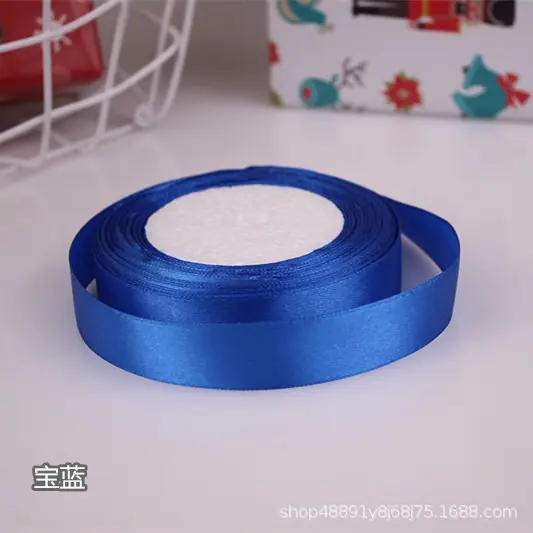 缎带