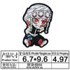 Pegatina de tela bordada de dibujos animados de juego de alta calidad, parche bordado con el logotipo de la hoja de exterminio de fantasmas, personaje de anime