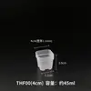 Vaso quadrado raso extragrosso multiespecificação, vaso de plástico para jardinagem, vaso de flores quadrado carnudo, preto e branco transparente de corte