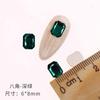 Joyería para uñas taladro plano esmeralda taladro plano octagonal largo taladro con forma verde oscuro decoración de uñas taladro rectangular verde oscuro