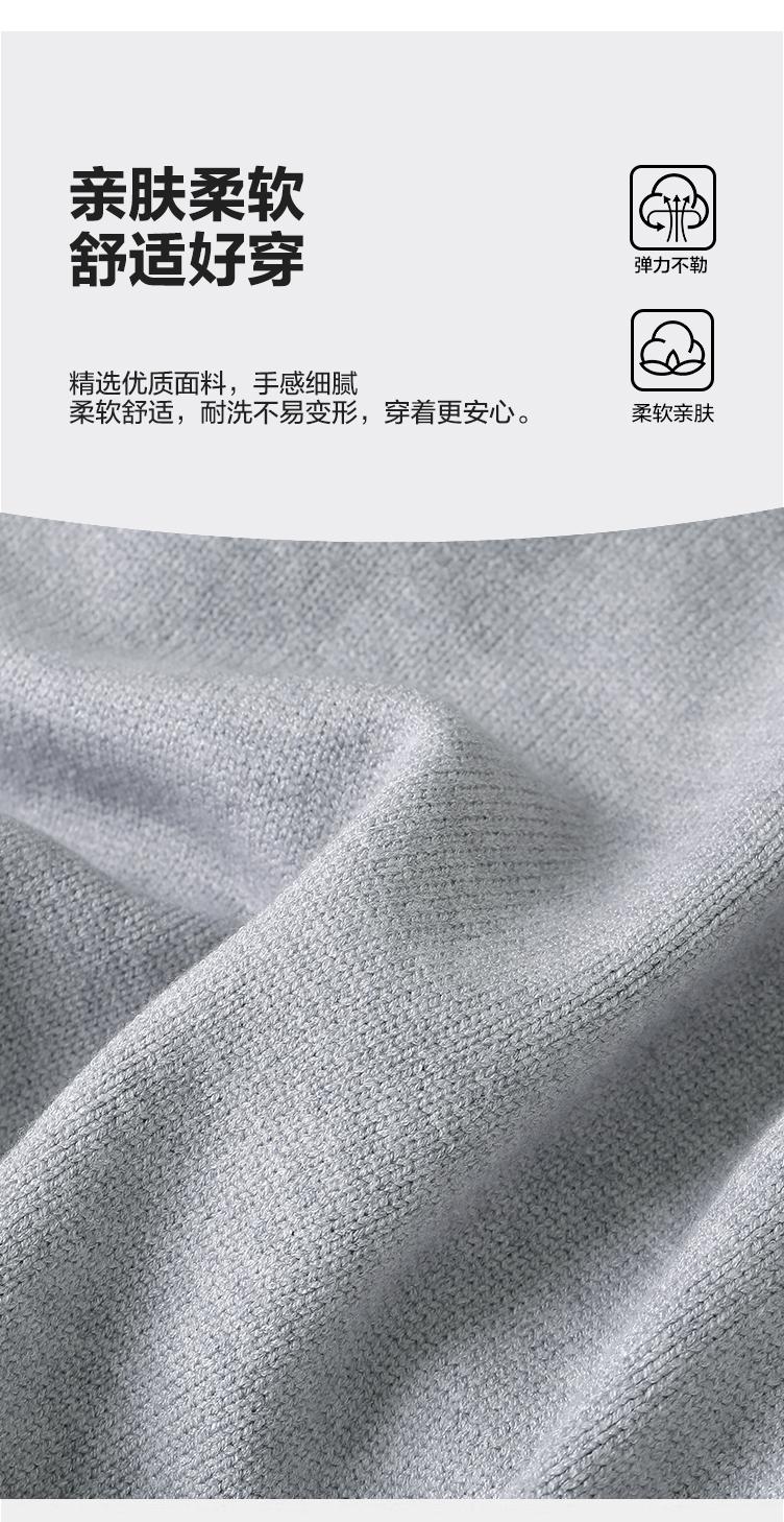U15476详情_05.jpg