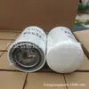 Aceite de motor 2075558 Suministros del fabricante del filtro Accesorios para maquinaria de ingeniería, Gran cantidad, Trato preferencial