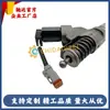4307547 Xi'An Cummins Qsm11 Motor Diésel Inyector de Combustible Maquinaria de Construcción M11 Excavadora Inyector de Combustible