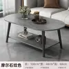 Mesa de Centro Mesa de Comedor Integrada Doble Uso Habitación de Alquiler Sala de Estar Hogar Mesa de Té Simple Modelo Nuevo 2026 Mesa de Comedor para Apartamento Pequeño