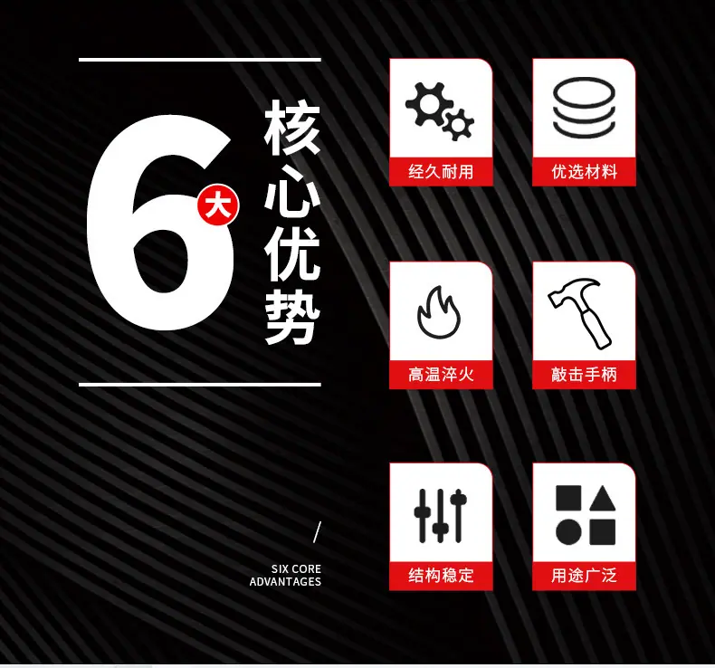 详情_02.jpg