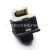 Aplicable a Audi A6C5 interruptor de espejo perilla de ajuste de espejo retrovisor 4B 0 959 565A 4B0959565A