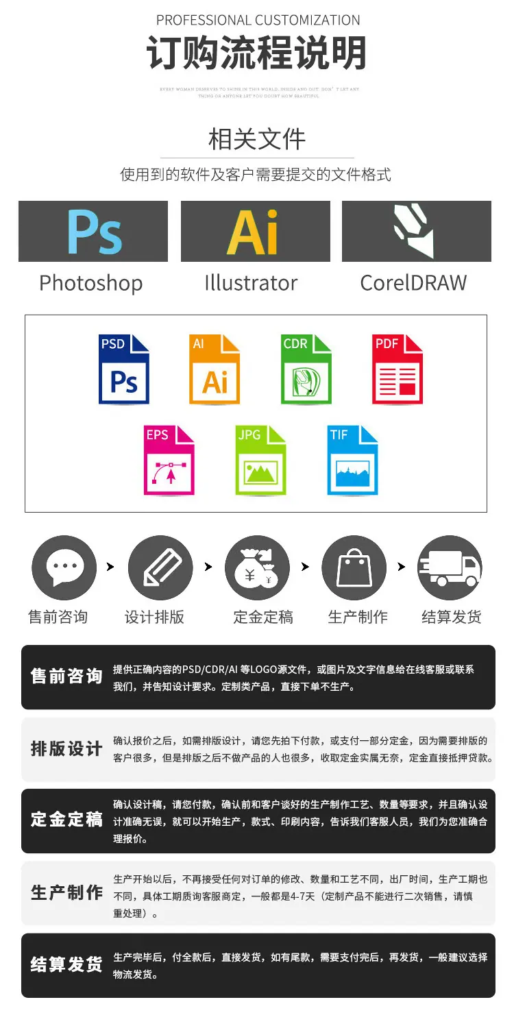 详情图片_9