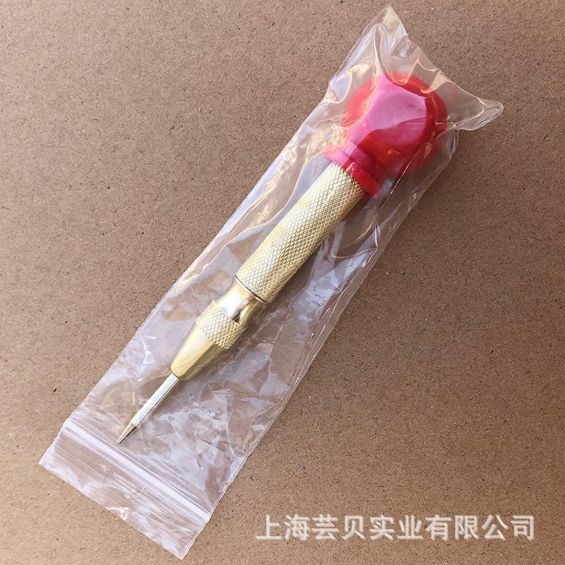 金色冲子带红帽800x800-001.jpg