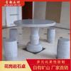 Mesa de granito gris sésamo Muelle de piedra de patio blanco sésamo Mesa y silla de granito para exteriores en casa Negro sésamo