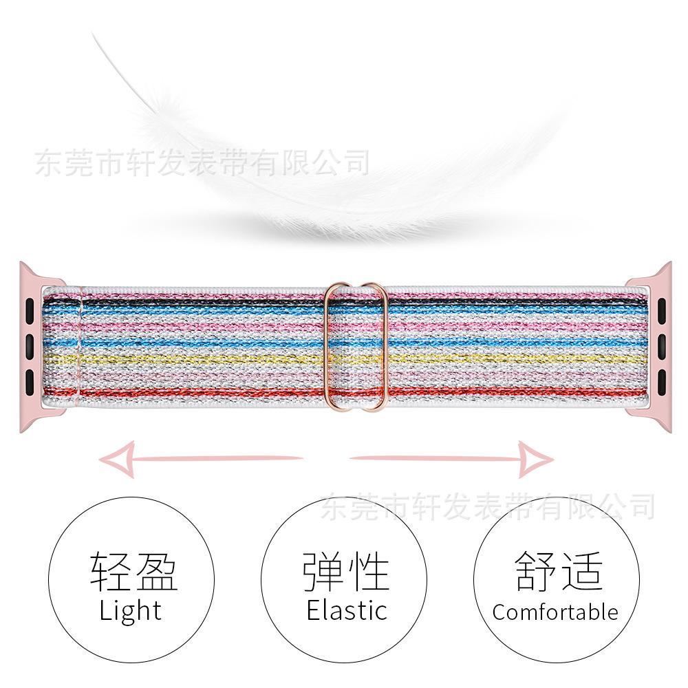 紫银兰金紫兰金银线2.jpg