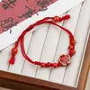 Cerámica de Jingdezhen Tejido Exquisito Estilo Bosque de Nicho Pulsera Puesto Popular Joyería Pequeña Creativa Joyería al por Mayor