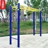 Equipo de Ejercicio al Aire Libre Sendero de Fitness Artículos Deportivos al Aire Libre Escalera del Cielo Barras Paralelas Escalera de Nube Escalera Plana