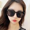 Gafas de Sol de Moda Coreana Nuevas 2025 Estilo Mismo que G Business Celebridad de Internet Personalizada Gafas de Sol con Melanina Gafas para Cara Grande de Mujer