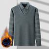 Suéter de Inverno do Papai com Forro de Fleece, Engrossado para Homens de Meia-Idade, Falso Duas Peças, Adequado para Idades 40-50, Blusa Quente de Tricô