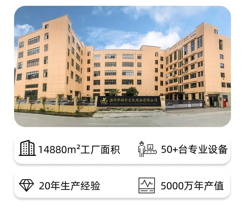 详情页_02