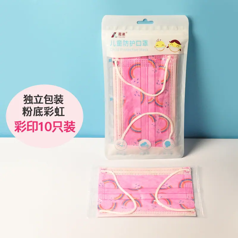 粉底彩虹.jpg