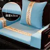 Almofada de Sofá Mogno Sala de Estar Almofada de Cadeira Taishi Cadeira Colchão Arhat Nova Chinoiserie Madeira Maciça Linho Antiderrapante Removível e Lavável