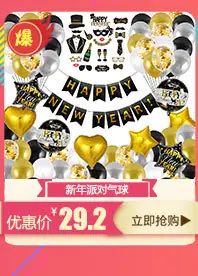 2号店_12.jpg