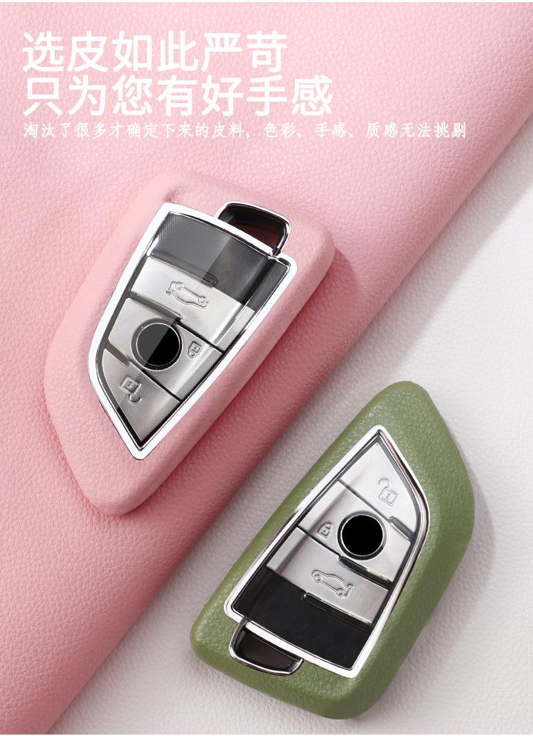 详情_06.jpg
