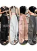 Pantalones Cargo de Moda Minimalistas Harajuku Verano Nuevos de Cintura Alta con Caída Casual Estilo Americano Japonés Estilo Perezoso Pantalones para Mujer