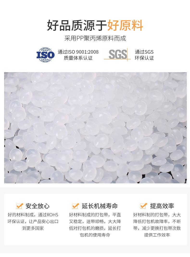 详情页_09