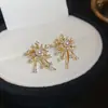 Pendientes de botón de flor de perla de circón de aguja plateada, Pendientes de alta gama vintage franceses, Exquisitos accesorios para orejas versátiles con un diseño único