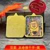 Venta Directa de Fábrica Estilo Étnico de Xizang Caja Ga'U Colgante Thangka Amarillo Acero de Titanio Oferta Especial Descuento Impactante