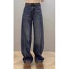 Jeans Reto com Forro de Fleece Plus Size para Mulheres, Novo Estilo Outono e Inverno 2024, Calças Scimitar de Perna Larga Espessas Emagrecedoras para Mulheres Plus Size