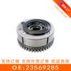 Adequado para roda VVT variável Wuling N15A (para dentro) 23569285