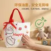 Bolsas de Regalo de Cumpleaños para Niños en Stock, Bolsas de Tote de Lona para Actividades de Jardín de Infancia y Festividades, Bolsas de Regalo, Bolsas de Lona
