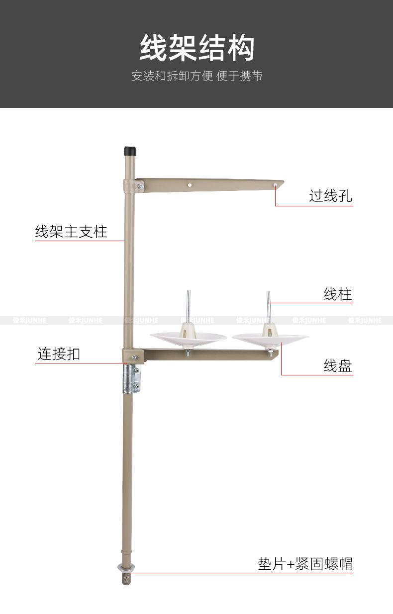 二线普通_02.jpg