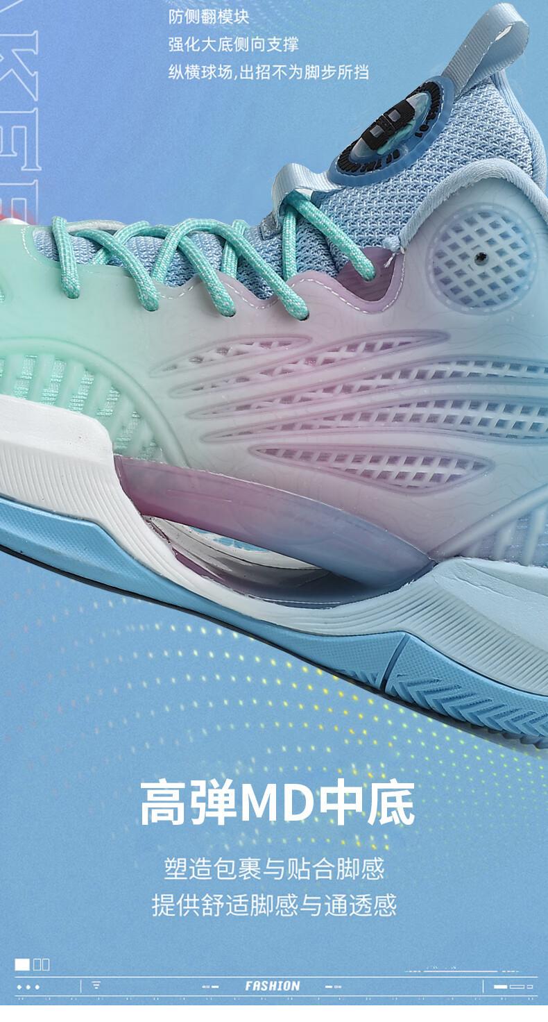 fc09d9b1f8eed832.jpg?x-oss-process=image/format,png