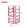 Caixa de armazenamento de mesa Ins Student Small Drawer Box Office Practical Good Things Storage Artifact Desk Rack