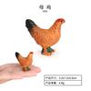 Modelo de animal de simulación, mini animal pequeño, león, cebra, tigre, jirafa, elefante, juego de juguetes para niños, regalo