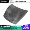 Adequado para Porsche Taycan Máquina de Fazer Furos para Modificação Porta-Malas Dianteiro Tampa Dianteira Turbo Kit de Carroceria Aerodinâmica Spoiler Traseiro
