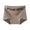 Pantaletas de Hielo Antibacterianas Simples Sin Costuras de 10A para Mujer con Refuerzo Extendido de Algodón Puro Borde Ancho que se Ajusta a la Cadera Ropa Interior para Mujer Pantalones Mascarilla