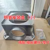 Lâmpada de Mahjong Acessórios de Saída de Ar Xadrez e Cartas Purificação de Ar Exaustão Externa Lâmpada Porta Lateral Lâmpada de Fumar Quadrado
